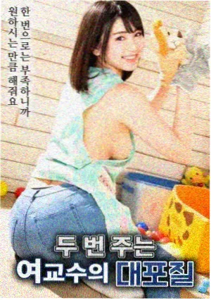 日本动画电影票房年度总榜配图